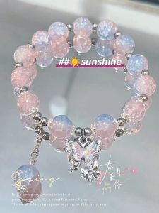 Muse Harbor สร้อยข้อมือลูกปัดลายผีเสื้อสุดสวยสำหรับผู้หญิงดีไซน์เฉพาะกลุ่มนางฟ้าโมริลูกปัดสีหวานส่งโซ่มือให้เพื่อนรัก