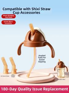 HUANGSI | Anti-choke Drinking and Straw Cup Cap Conversion Top