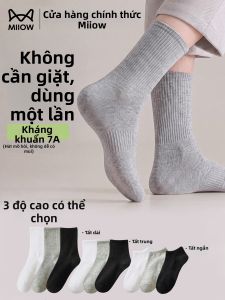 MiiOW | Disposable Breathable No-Wash Travel Socks