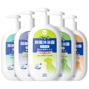 hipidog | Antibacterial and Deodorizing Pet Shampoo