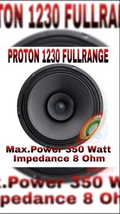 Speaker Proton 12 Fullrange Proton 1230 Full range