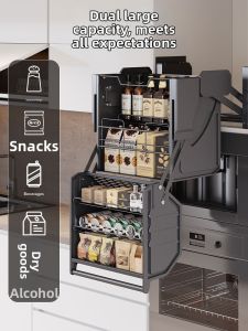 QIANJU | Adjustable Deep Storage Organizer