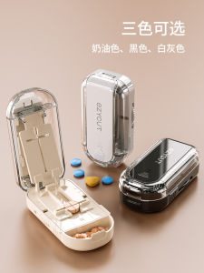 Hộp Đựng Thuốc Nhật Bản Dụng Cụ Cắt Thuốc Viên Chính Xác Chia Đôi Hộp Đựng Thuốc Dụng Cụ Để Cắt Thuốc Viên Dụng Cụ Chia Thuốc