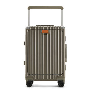 MANLVSHI | Front Opening Multifunctional Suitcase with Password Lock 20 inches