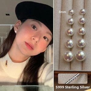 Pure Silver Piercing Care Earrings