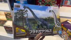 Mô Hình Lắp Ráp Bandai Plannosaurus Brachiosaurus