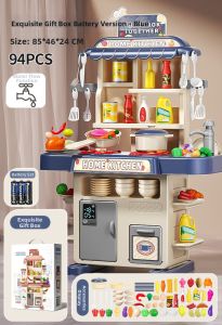 WANJUTEGONGDUI | Automatic Water Pumping Simulation Kitchen Toy for Toddlers