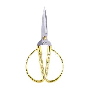 WANGMAZI | Wedding Specific Golden All-Purpose Craft Scissors