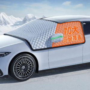 HELLOLEIBOO | Thickened Snow and Frost Protection Car Cover