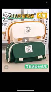 Large Capacity Pencil Case Water-Resistant - Durable Canvas Organizer For School Bag & Work | KOKUYO Premium Pen Case Exam Essential