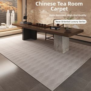 XXM | No Maintenance Carpet For Tea Room