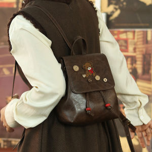 น่ารัก Retro Art Backpack Original ดีไซน์ Pu หนัง ผู้หญิง Daily Match Play Small Bag หลากหลาย กระเป๋าลูกปัดสีบริสุทธิ์ ลำลอง