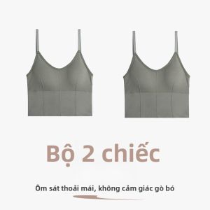 MiiOW | Áo ngực một mảnh MiiOW Catwoman mùa hè dành cho nữ áo ngực liền quần dây đeo vai áo ngực U lớn áo ngực thoải mái