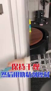 Nexlent Childrens Safety Lock Baby Window Safety Limit Lock with Key Refrigerator Door Locks