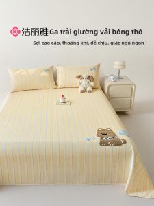 Grace | Bộ Drap Giường 100% Bông Cho Ký Túc Xá Đơn