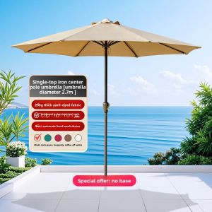 MEIDIHUAFU | Outdoor Sun Umbrella