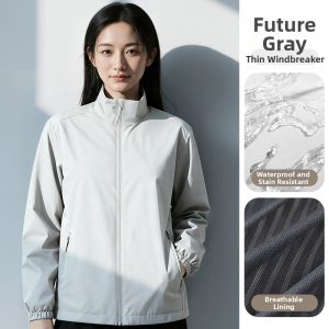Custom Waterproof Coat
