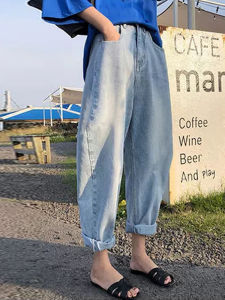 Quần Jeans Harem Nine Points Denim Light Color Cạp Cao Quần Jeans Mom Phong Cách Mới Cho Nữ Mùa Hè 2025 Quần Jeans Co Giãn Cotton