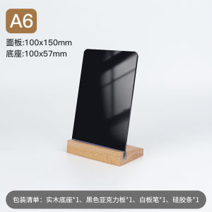 Mini Stall Display Board Erasable Price Tag Menu Small Coffee Shop Desktop Milk Tea Blackboard Message Board