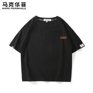 Mark Fairwhale | Fashionable American Style Short Sleeve T-Shirt