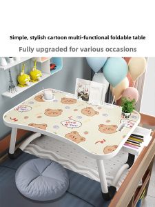 NUOPUCHI | Foldable Study Desk for Students with Laptop Stand