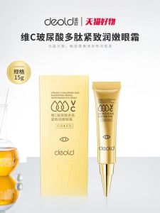 Kem Dưỡng Ẩm Mắt Hyaluronic Acid Vitamin C Peptide Dưỡng Ẩm Chống Lão Hóa Dưỡng Ẩm Cho Da Hỗn Hợp Deold Dưỡng Ẩm Mắt