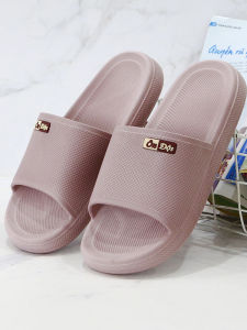 Natural Rubber Mens Slippers Summer Simple Indoor Home Anti-Slip No Foot Odor One-Strap Slippers Breathable Flat Heel