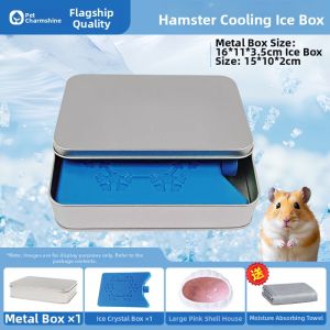 CHONGXIAOSHUAI | Stainless Steel Pet Cooling Plate