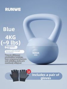 RUNWE |Soft Material Fitness Kettlebell 8kg