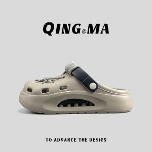 QING_MA | Breathable Casual Driving Mules