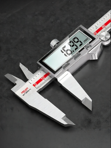 DELIXI Electric | Digital High Precision Small Electronic Vernier Caliper