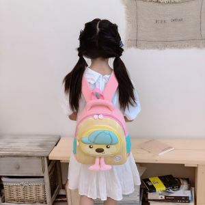 MGZ | Cute Cartoon Lightweight Childrens Backpack