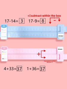 JIELI | Math Decomposition and Composition Training Tool for Children 10-20