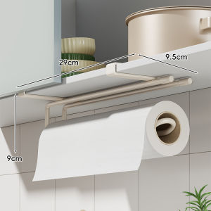evesigar | Cabinet Paper Towel Holder Fresh Wrap Storage No-Drill Roll Paper Organizer