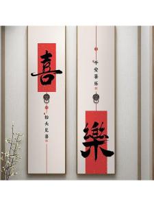 FENGHONGTAO | New Chinese Style Decorative Wall Painting Vertical
