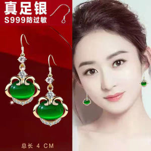 Fashionable Cloud Lock Silver Earrings Versatile Elegant Pure Silver Jewelry Womens Accessory Fresh out New Style