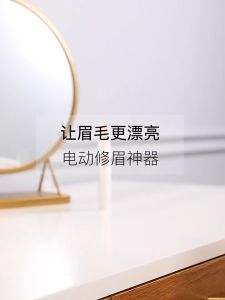 Electric Eyebrow Trimmer USB Eye Brow Hair Removal Painless Eyebrow Razor Lipstick Eyebrow Trimmer Lady Shaving Epilator Pencukur Bulu Kening Buang Bulu