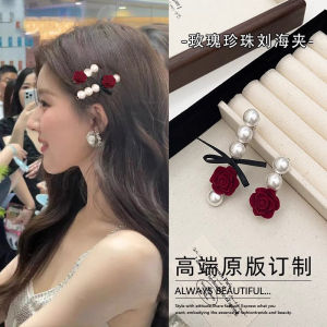 กิ๊บติดผมรูปเป็ดประดับมุกสไตล์ย้อนยุคสำหรับผู้หญิง กิ๊บติดผมสไตล์ใหม่หรูหรา ดีไซน์เก๋ไก๋สำหรับผมข้างหลัง รูปเป็ดสำหรับผมข้างหน้า