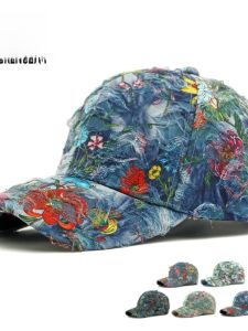 Vintage Floral Print Hard Top Baseball Cap Womens Outdoor Sun Protection Hat Floral Buckle Duckbill Cap National Style