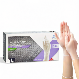 Intco | Durable Long PVC Nitrile Gloves Household Dishwashing Kitchen Use One-Time
