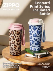 Zippo | Attractive Thermal Travel Mug with Straw