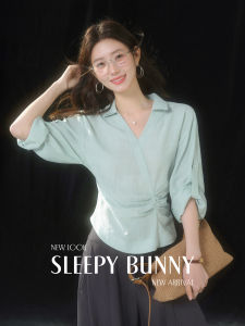 Mint Green French V-neck Waist-accentuating Tencel Long-sleeved Shirt