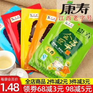 Authentic Kāng Shòu Hand-Torn Tofu Dry Snack Hot And Spicy Flavor Xìang Liàn Taste Jiangxi Special Product Chaóng Shāng Tofu