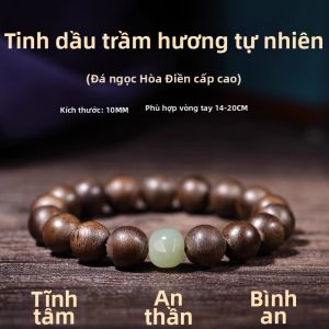 HUAKAIYUNDUO | Vòng Tay Gỗ Hình Tròn Đôi Có Hạt Ngọc Bích Mùi Thơm Thư Giãn