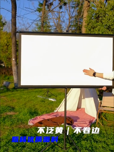 Fiberglass Tripod Projector Screen Portable Fiberglass Projector Screen 60 inch 100 inch 84 inch 72 inch 16:9 HD Projector Screen with Tripod Foldable HD Projection Screen