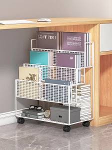Mobile Multilayer Bookshelf