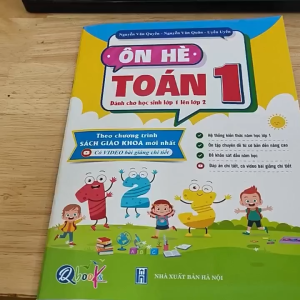 Sách - Ôn hè - Toán 1 (Lớp 1 lên 2) - Chương trình mới (Qbooks)