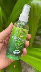 น้ำมันนวด ว่านไทย 100 มล คลายเส้นคลายปวดลดบวมช้ำ มึนชา กันยุง ไล่แมลง สูดดม คลายหวัด โล่งจมูก ลดน้ำมูก น้ำมันนวดที่ไหน่ใด