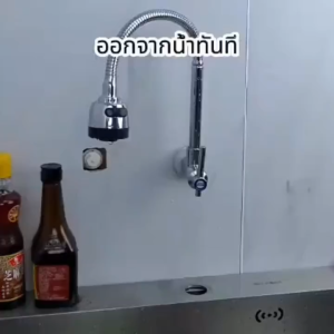 JM ก๊อกน้ำห้องครัว ก๊อกน้ำซิงค์ แบบตั้ง ปรับได้ 2 ระดับ หมุนได้360 ก๊อกล้างจาน ดัดคอได้ ปรับระดับได้ ล้างจานง่าย