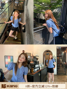 Design Sensation Blue Check V-Neck Puff Sleeve Slim Fit Shirt